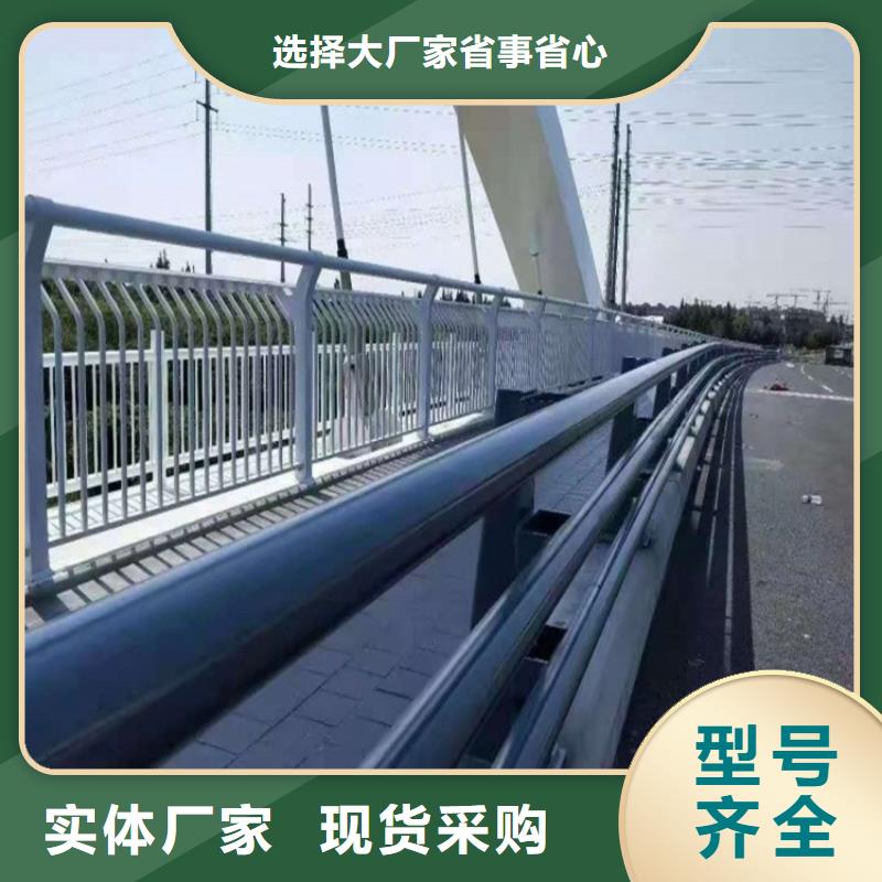 防撞护栏【立柱】品牌专营产地厂家直销