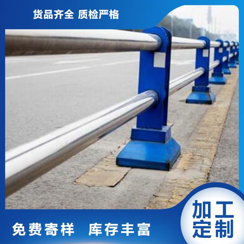 不锈钢复合管护栏-镀锌波形护栏经销商当地经销商