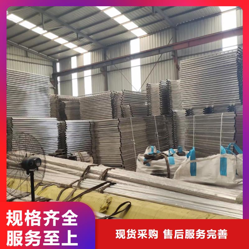 【不锈钢复合管护栏】景观护栏满足客户需求【当地】公司