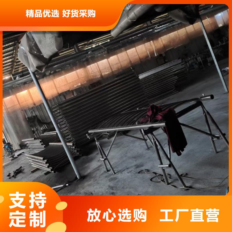 不锈钢复合管护栏-市政护栏质量三包品牌大厂家