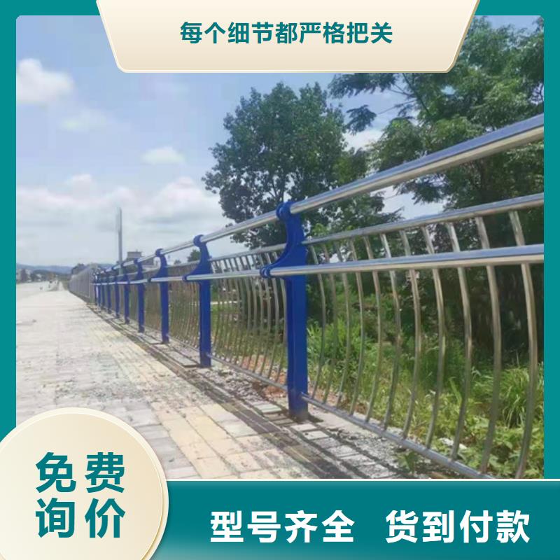 不锈钢复合管护栏,热镀锌立柱优选厂家价格实惠工厂直供