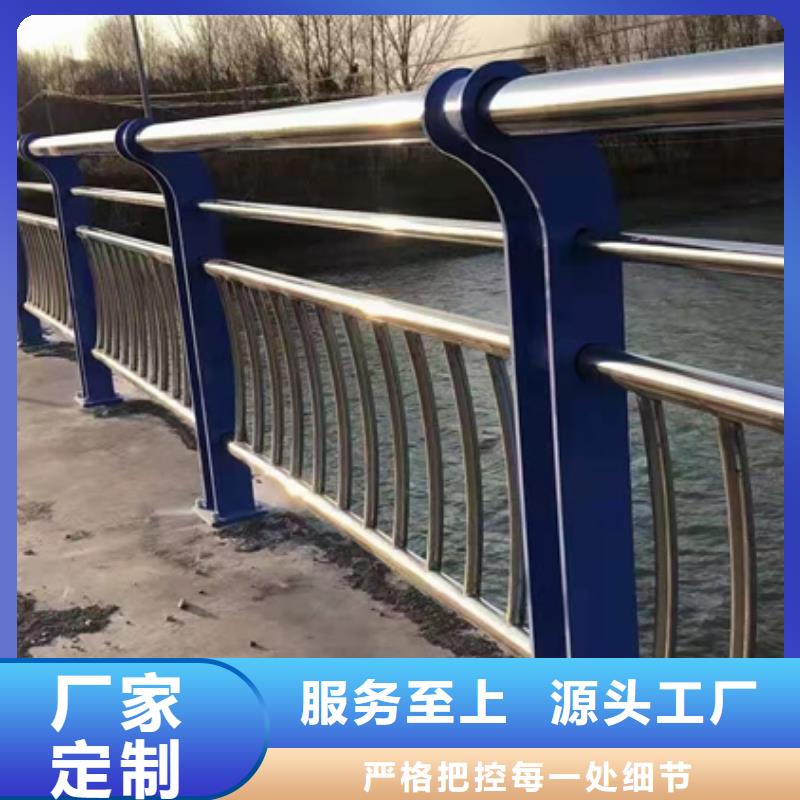 不锈钢复合管护栏_【镀锌波形护栏】专业信赖厂家专注生产制造多年