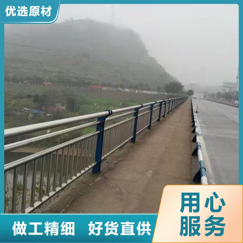 不锈钢复合管护栏河道景观护栏多年行业经验一站式供应厂家
