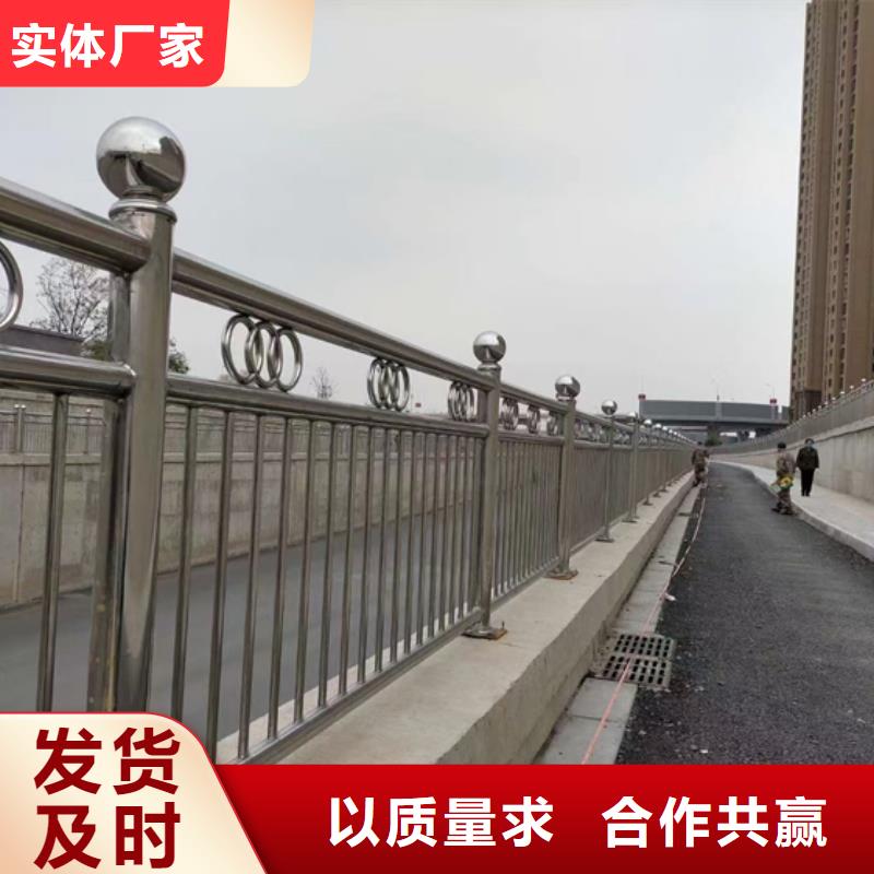 不锈钢复合管护栏不锈钢复合管道路护栏甄选好物源头厂家供应