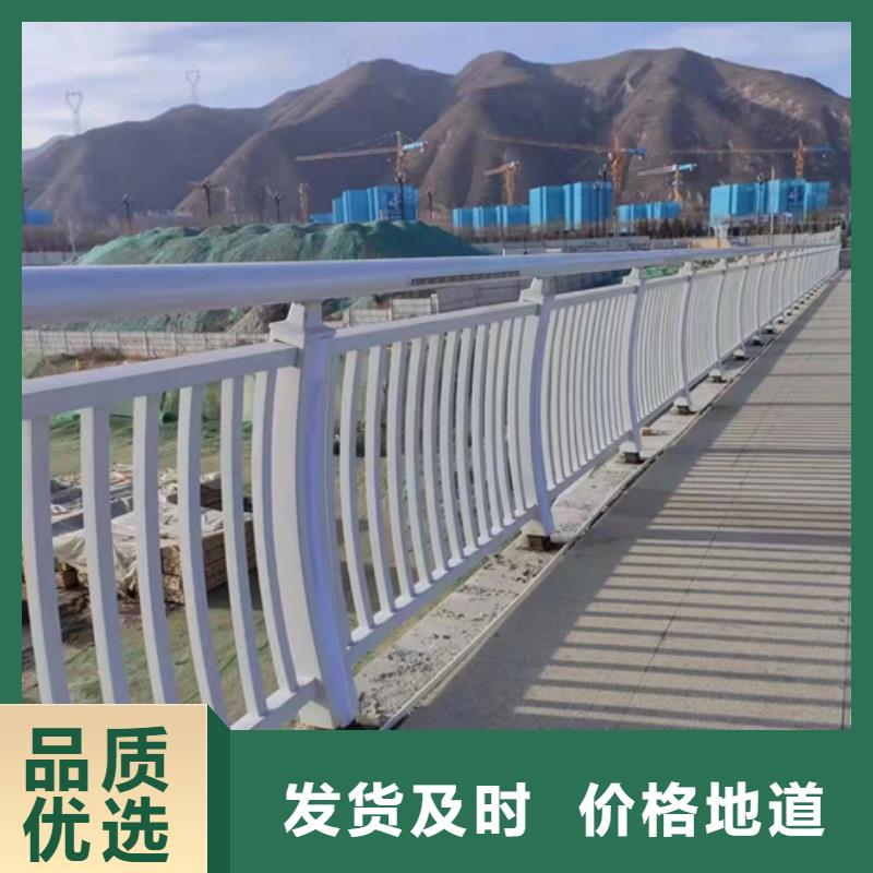 不锈钢复合管护栏-不锈钢桥梁护栏规格齐全实力厂家本地生产商