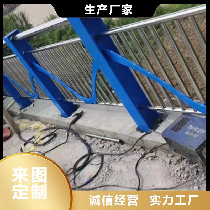 不锈钢复合管护栏河道景观护栏源头厂源头货专注细节专注品质