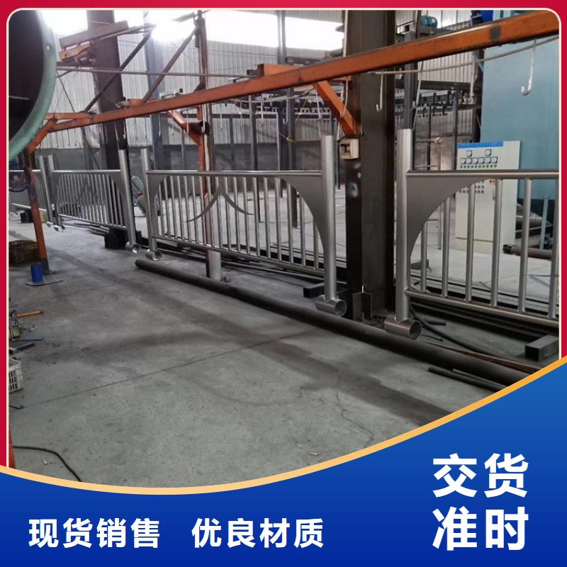 不锈钢复合管护栏河道景观护栏免费回电定制不额外收费