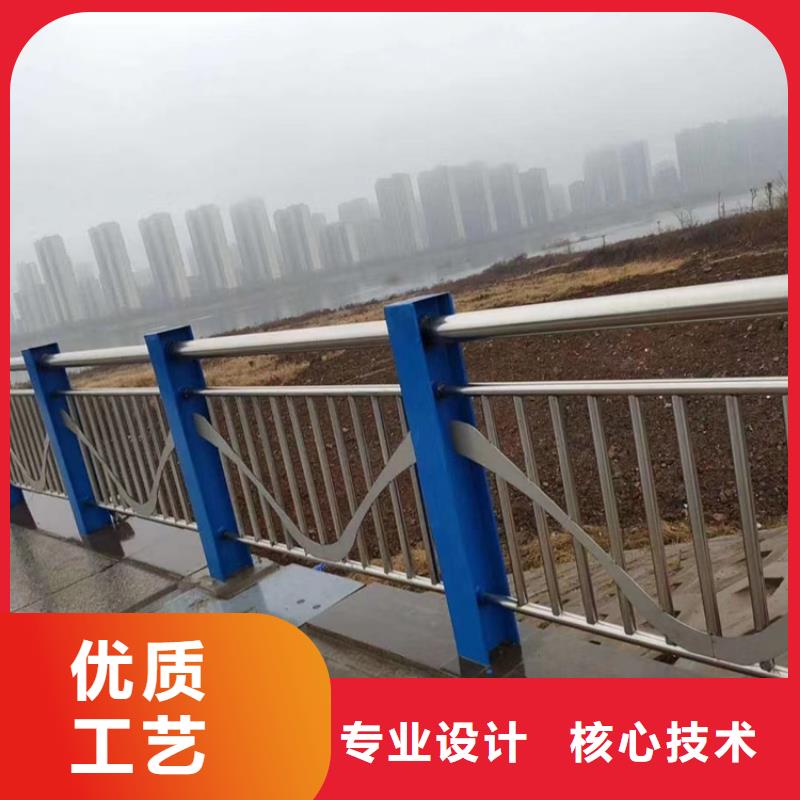 【不锈钢复合管护栏旋转护栏品质有保障】厂家实力雄厚
