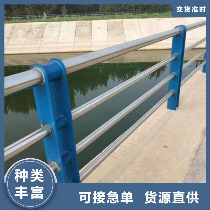 不锈钢复合管护栏不锈钢复合管今日价格实力才是硬道理