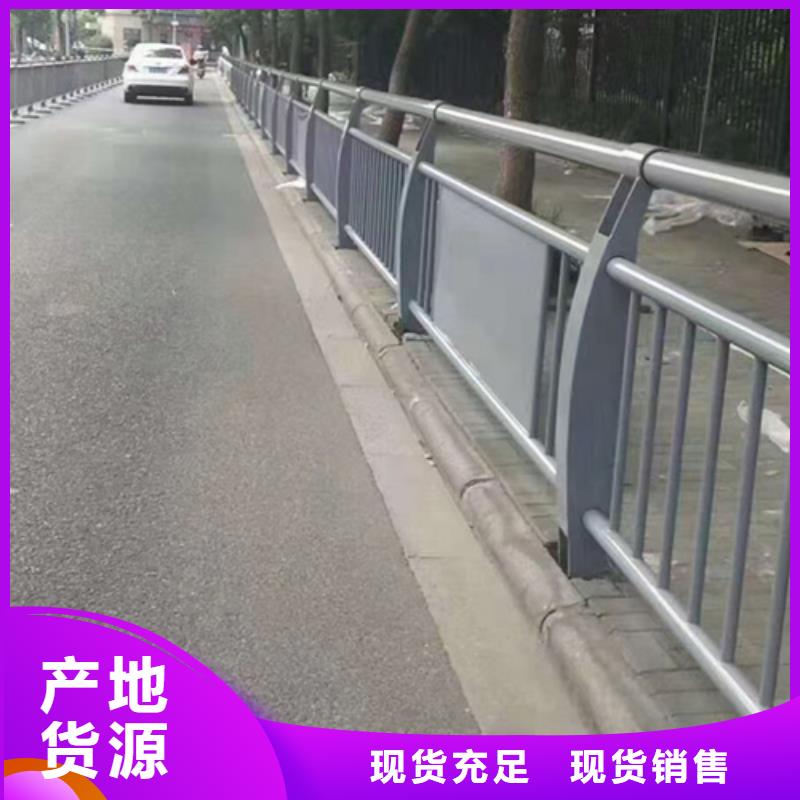 不锈钢复合管护栏防撞护栏随到随提细节决定品质