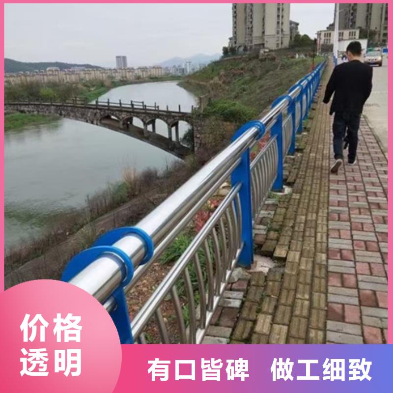 不锈钢复合管护栏_不锈钢复合管道路护栏实力厂家直销本地生产商