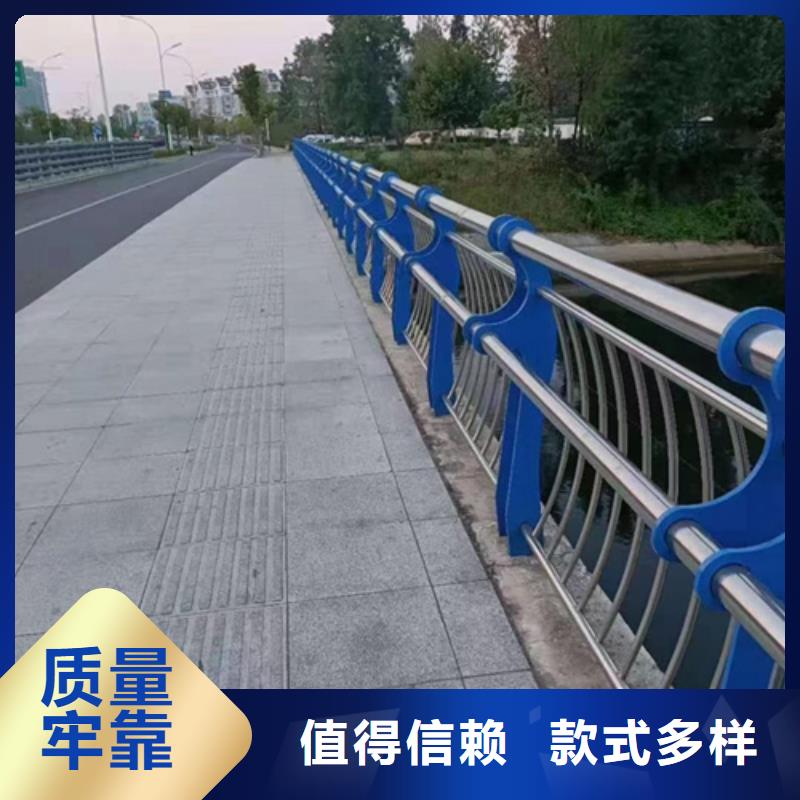 不锈钢复合管护栏市政道路防护栏满足客户需求诚信可靠