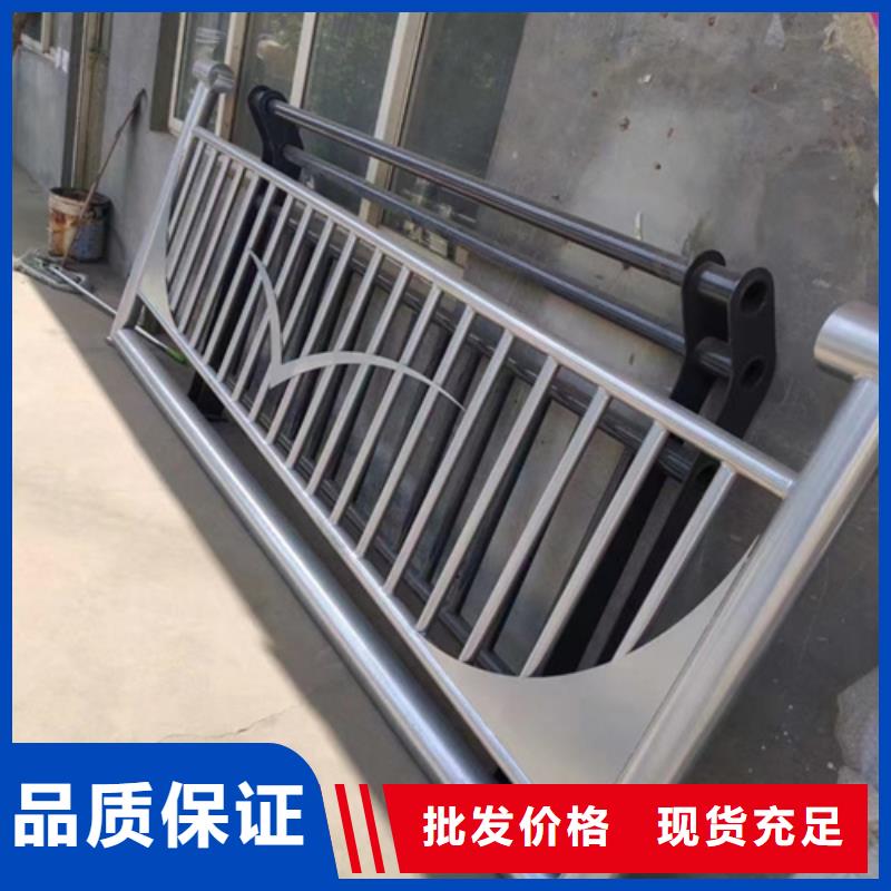 不锈钢复合管护栏桥梁护栏厂家快捷的物流配送无中间商厂家直销
