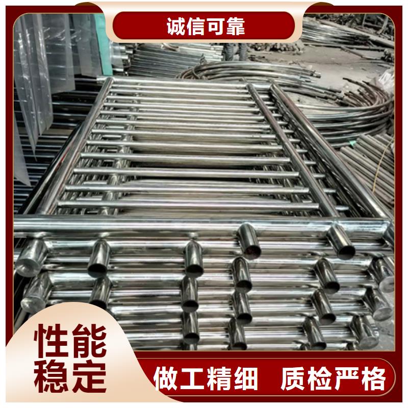 不锈钢复合管护栏不锈钢景观护栏按需设计<本地>货源
