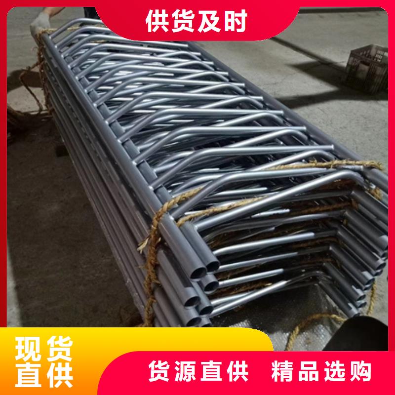 不锈钢复合管护栏-不锈钢复合管来图加工定制同城供应商