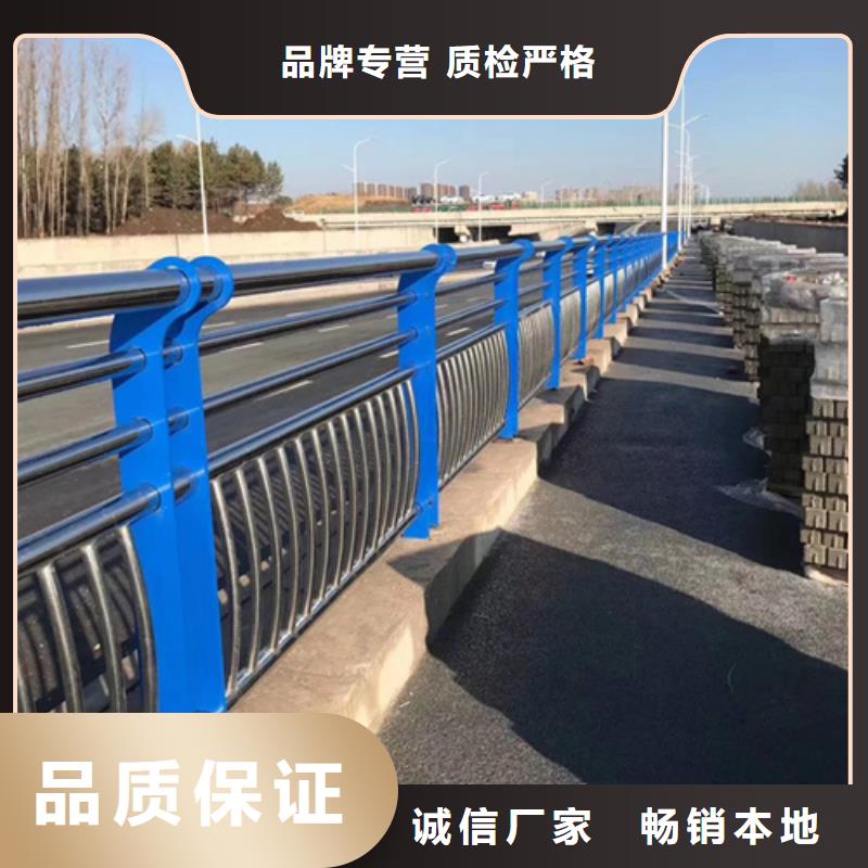不锈钢复合管护栏_不锈钢立柱优选原材同城制造商