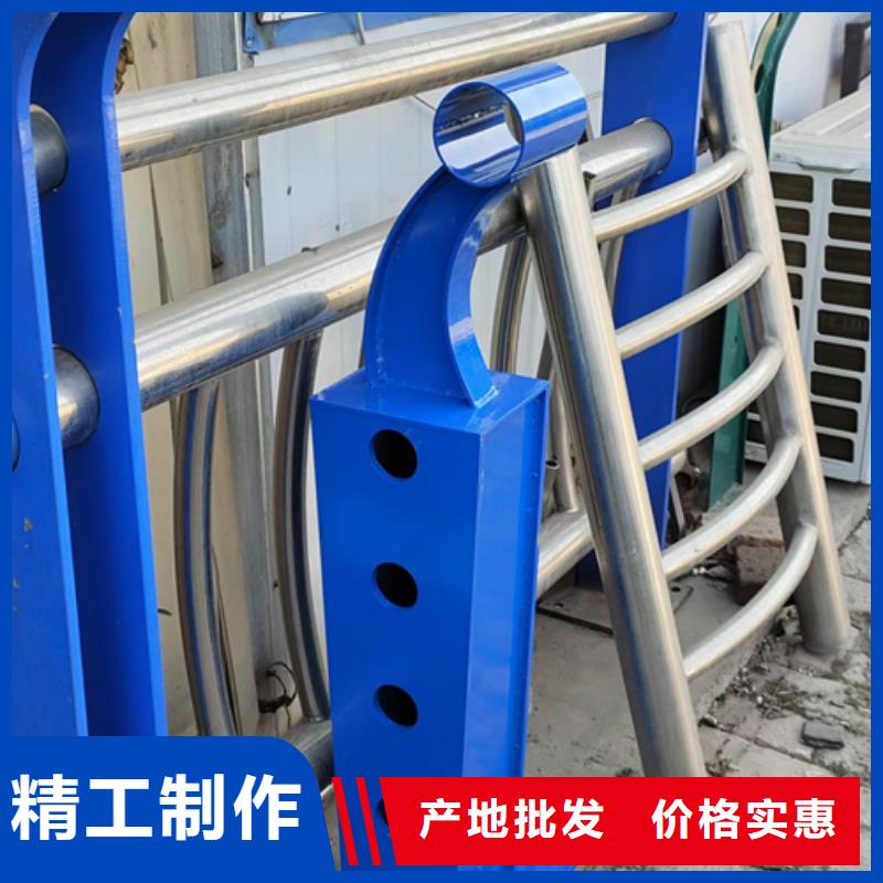 不锈钢复合管护栏不锈钢复合管桥梁护栏价格有优势本地制造商