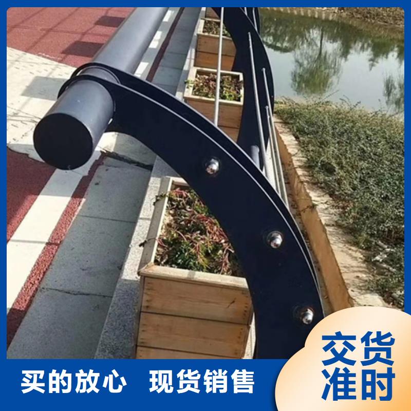 不锈钢复合管护栏防护栏批发商现货销售