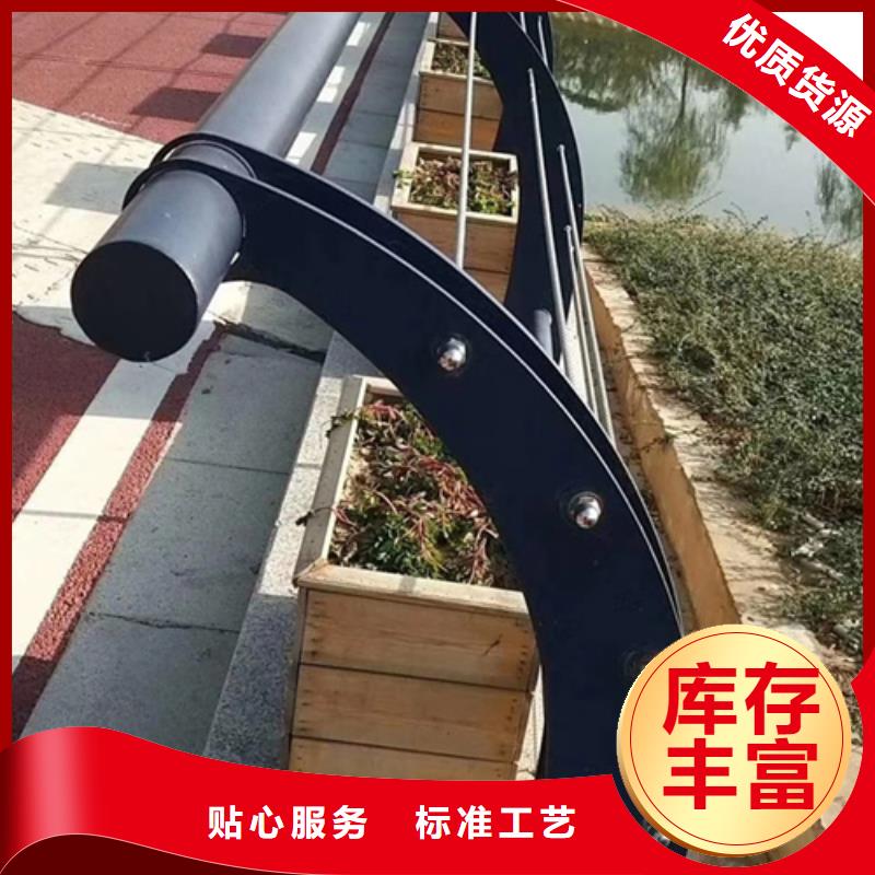 不锈钢复合管护栏镀锌波形护栏一手价格诚信商家