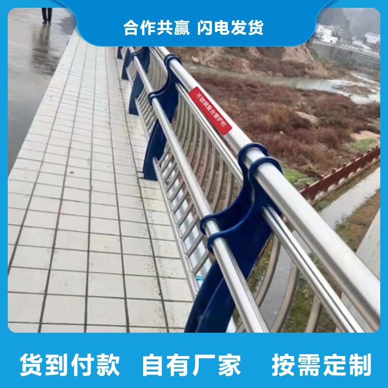 【不锈钢复合管护栏】304不锈钢复合管联系厂家实力工厂