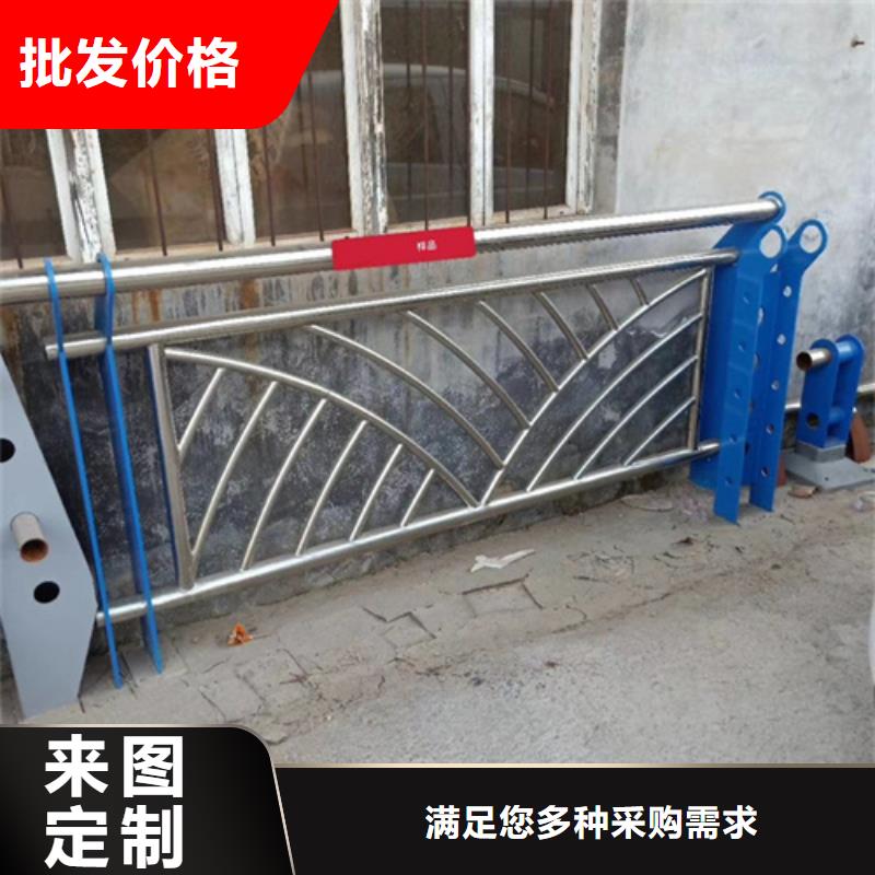 不锈钢复合管护栏-河道景观护栏用心做好每一件产品工厂直营