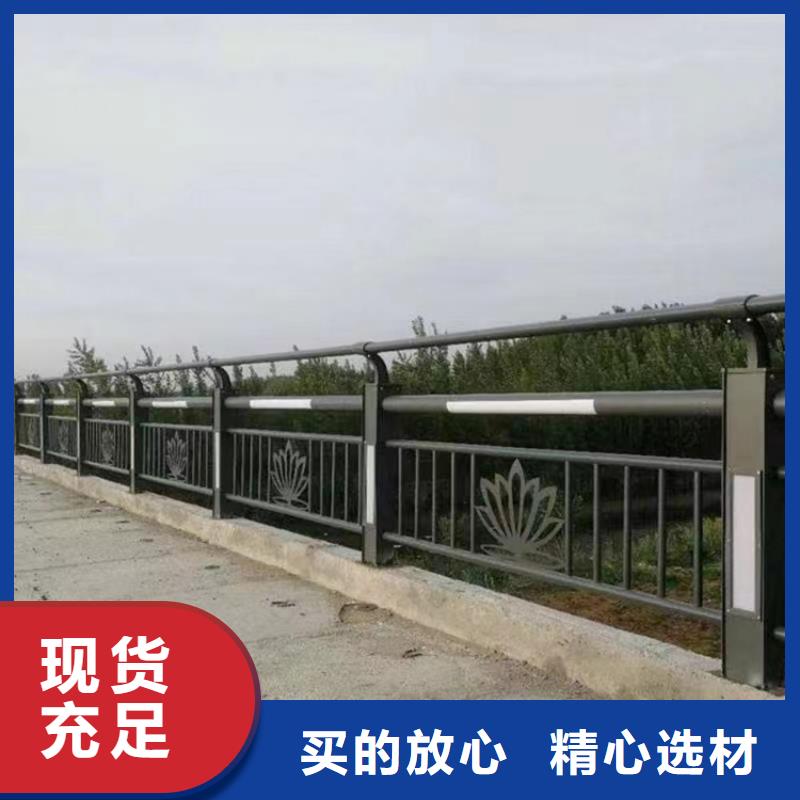 不锈钢复合管护栏桥梁防撞护栏保障大厂生产品质