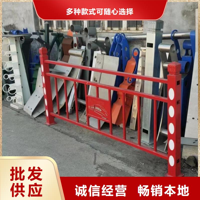 不锈钢复合管护栏不锈钢复合管护栏厂家现货实拍真诚合作