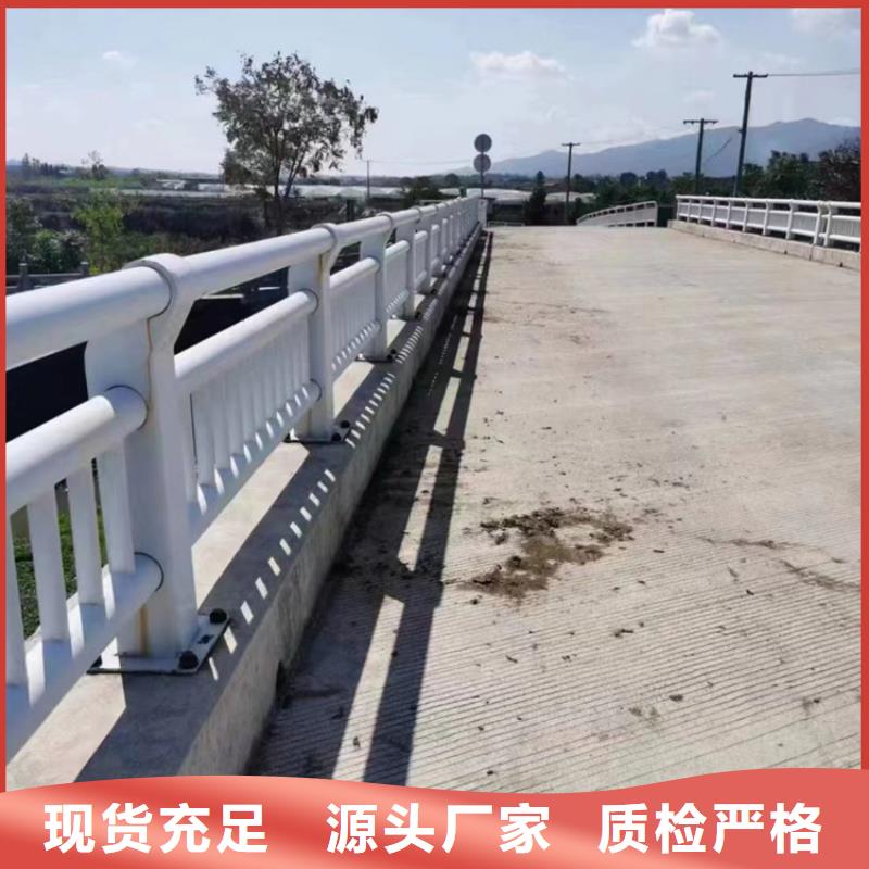 【不锈钢复合管护栏桥梁防撞护栏产品实拍】快速生产