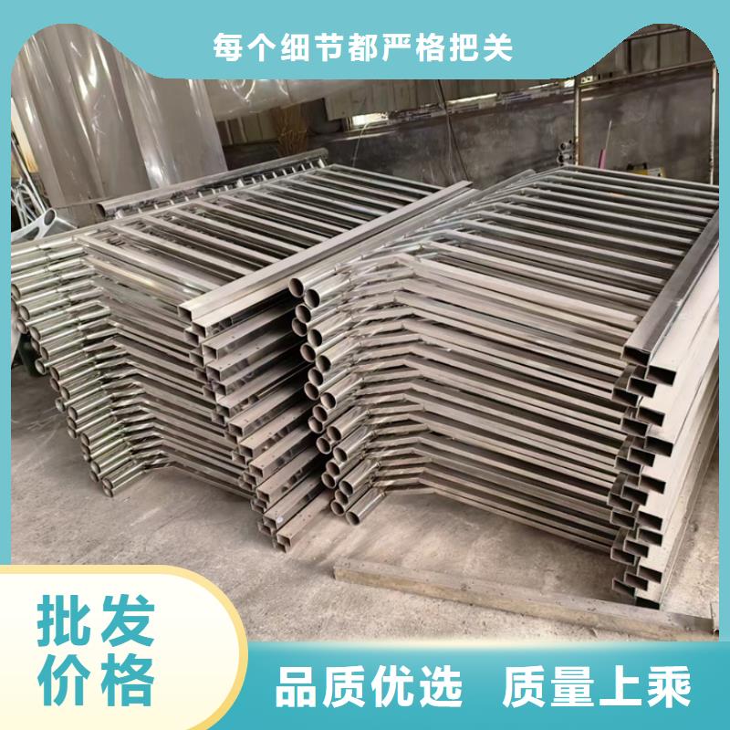 不锈钢复合管护栏河道防撞栏杆自有厂家敢与同行比服务