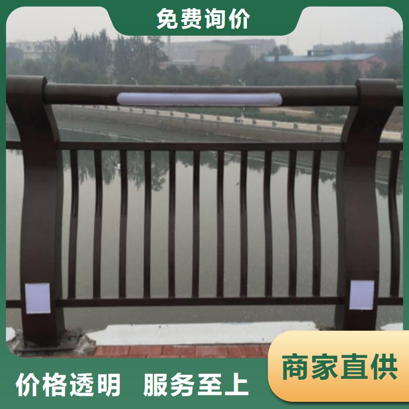 不锈钢复合管护栏防撞护栏支持定制加工当地生产厂家