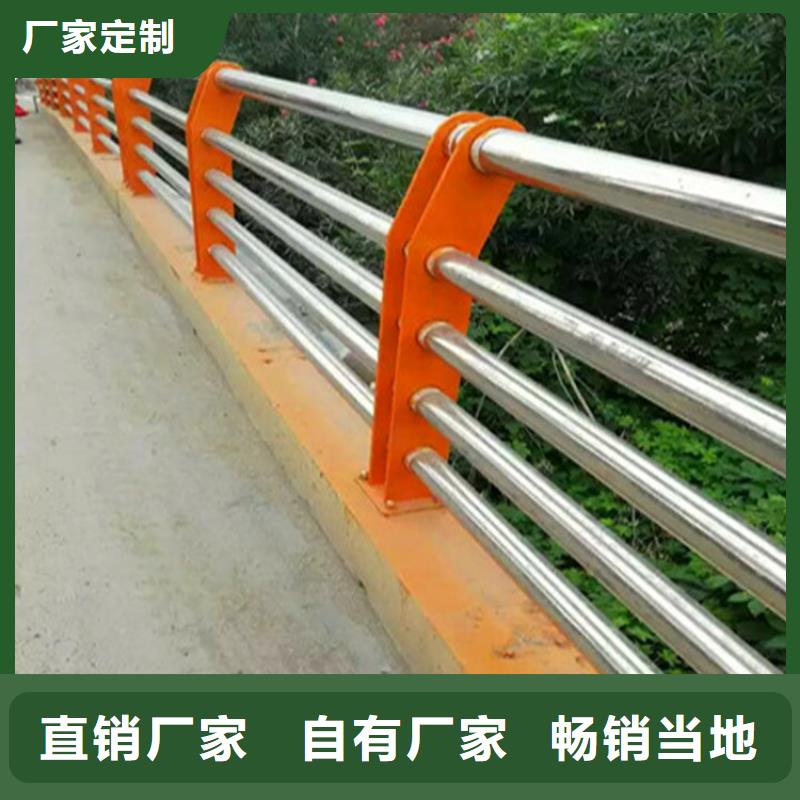 不锈钢复合管护栏_河道护栏专注质量好货直供
