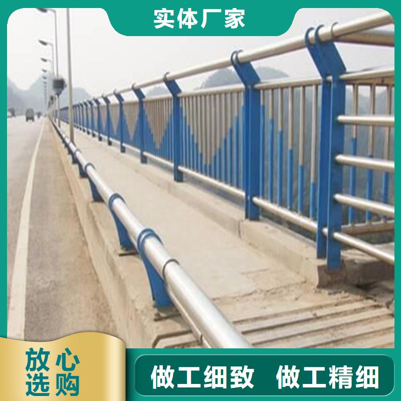不锈钢复合管护栏,河堤护栏N年生产经验{本地}供应商