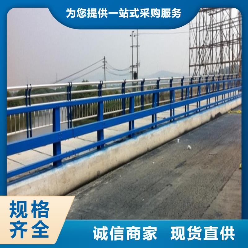防撞护栏旋转护栏定制定做当地生产厂家