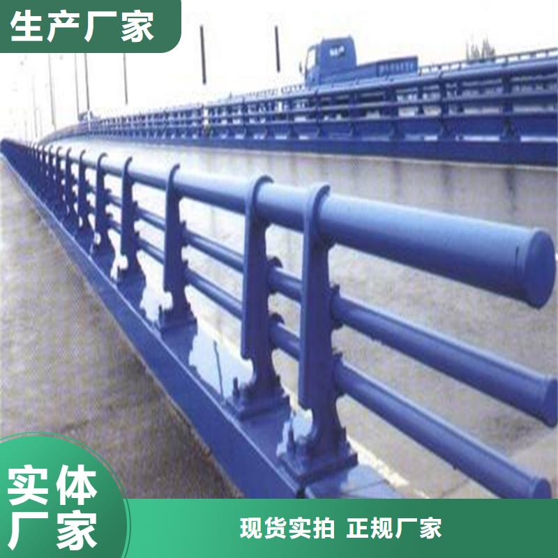 防撞护栏-桥梁防撞栏厂家厂家同城生产厂家