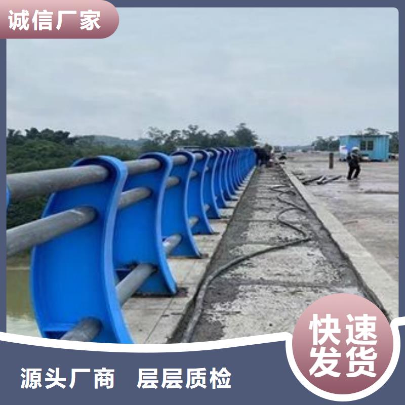 防撞护栏LED防护栏杆厂家供应经久耐用
