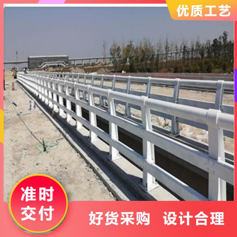 防撞护栏防撞护栏立柱品牌企业源头厂家经验丰富