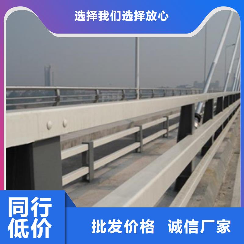 防撞护栏镀锌喷塑防撞栏品质服务同城厂家