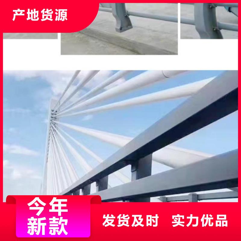防撞护栏-河堤防撞护栏选择大厂家省事省心同城货源