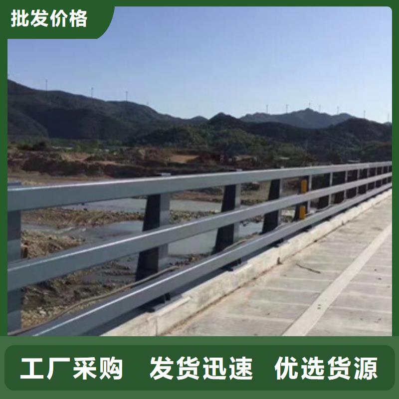 防撞护栏_铝合金护栏厂家直销大量现货专业设计