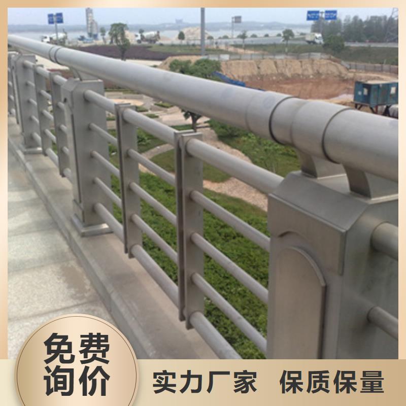防撞护栏_河道护栏厂家直营[当地]货源