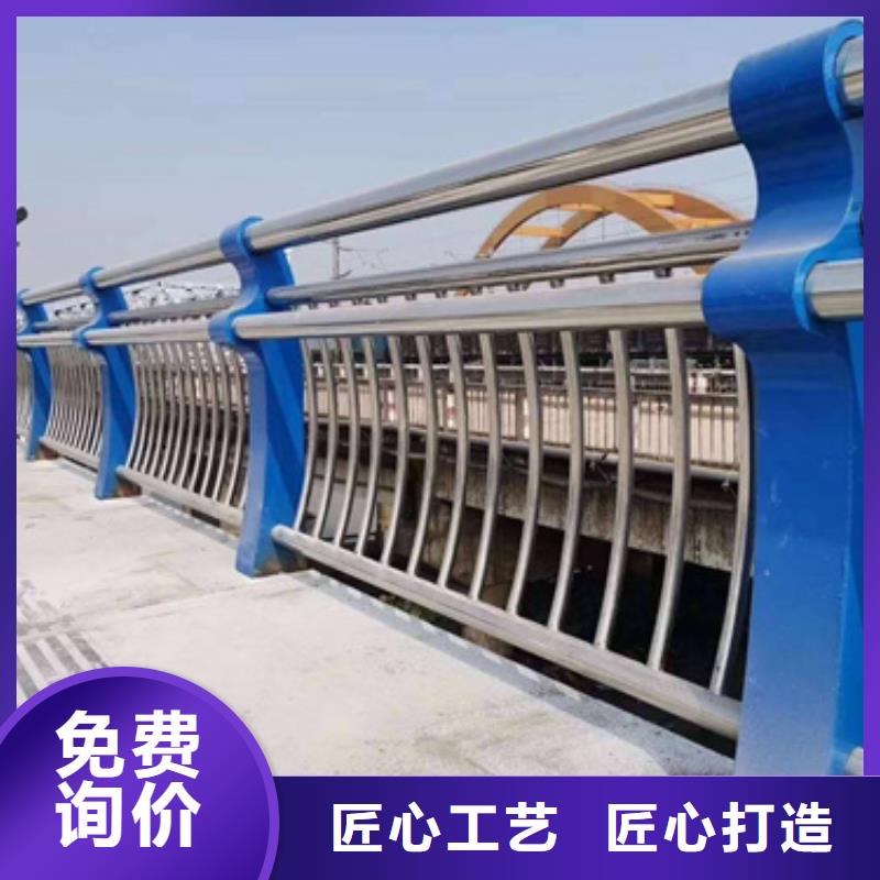 防撞护栏不锈钢复合管护栏厂家专注生产制造多年厂家批发价