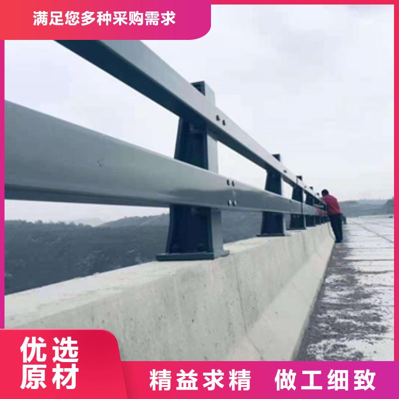 防撞护栏-不锈钢复合管护栏厂家定制批发厂家精选