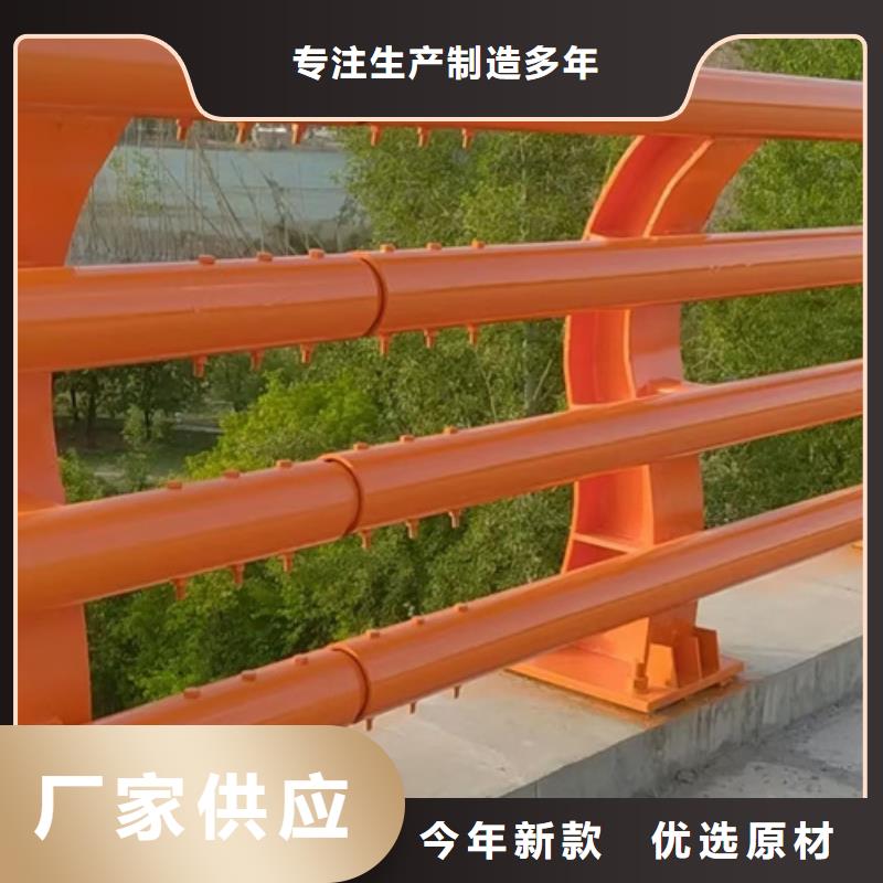 防撞护栏-景观护栏专心专注专业源厂直销