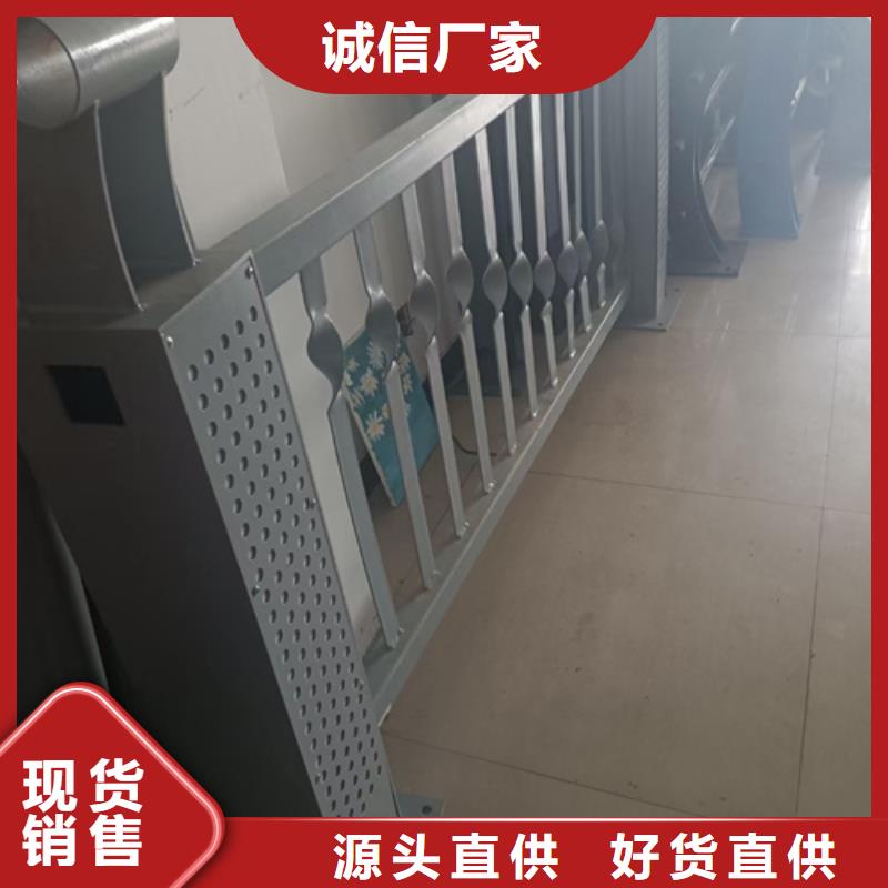 防撞护栏,城市景观防护栏多年实力厂家当地经销商