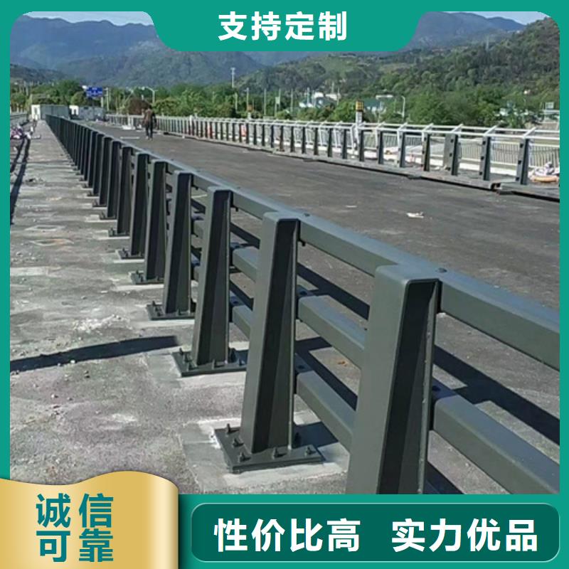 防撞护栏政道路防护栏专注生产N年精心