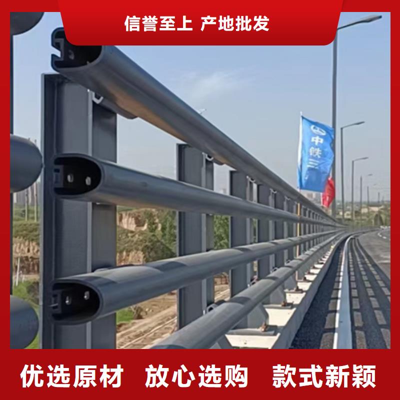 防撞护栏,景观护栏高质量高信誉质量牢靠