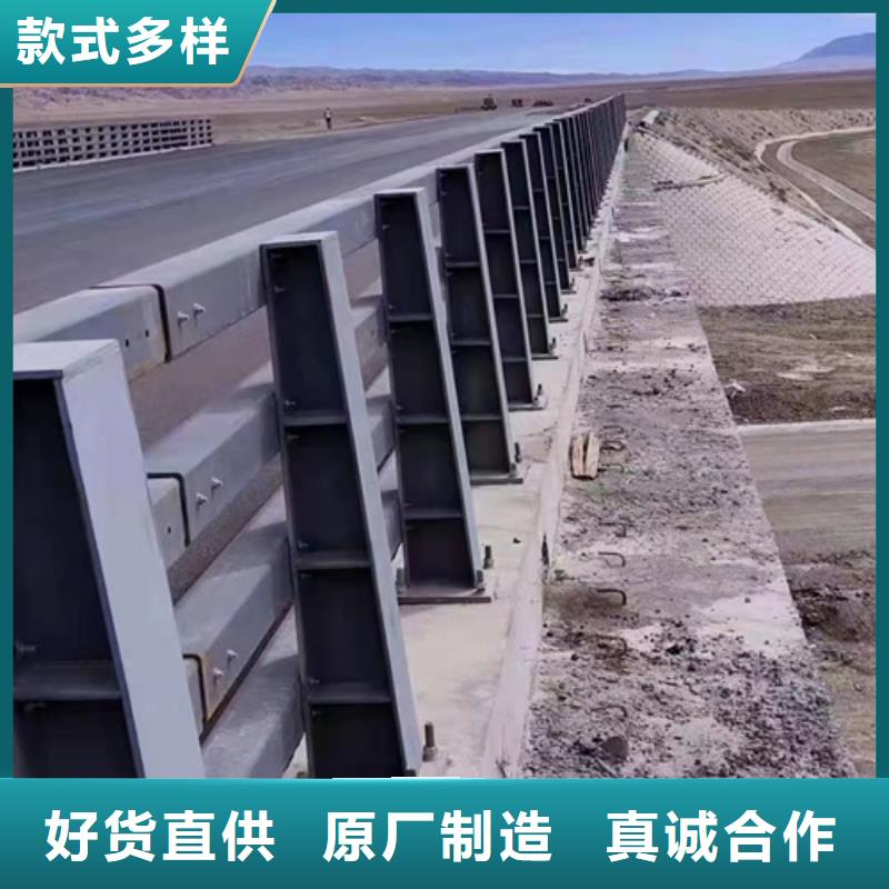 防撞护栏【旋转护栏】层层质检供应采购