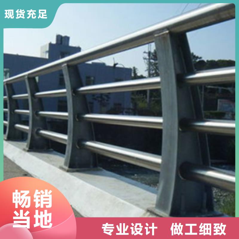 防撞护栏不锈钢复合管桥梁护栏真材实料诚信经营现货现发