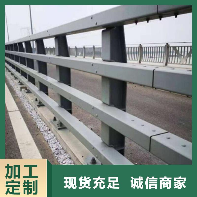 防撞护栏河堤护栏保障多家仓库发货