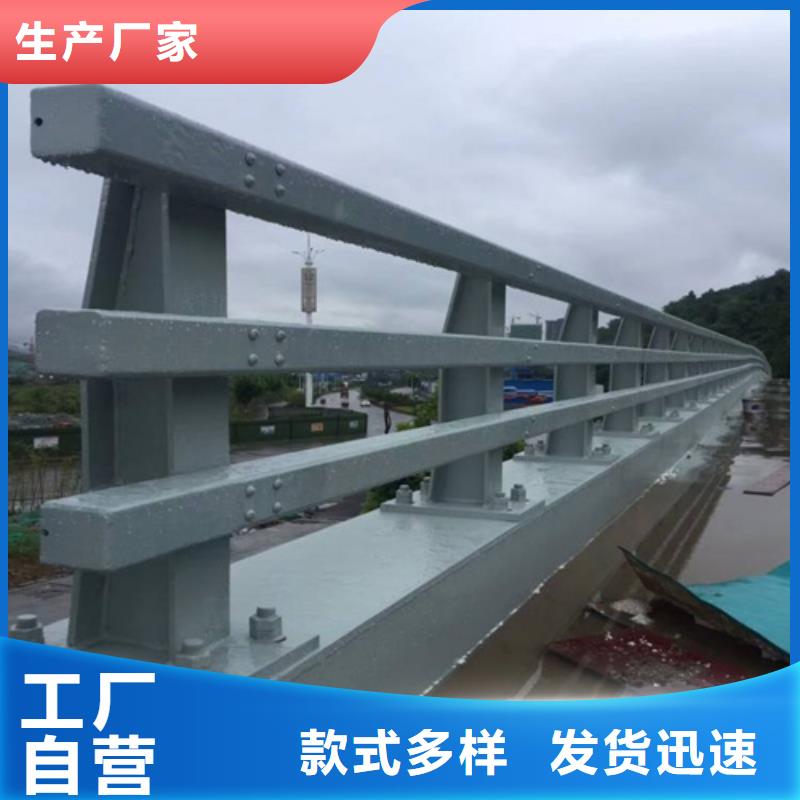 防撞护栏防撞立柱生产加工诚信为本